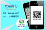 無錫日語培訓(xùn)的詳細費用和課時