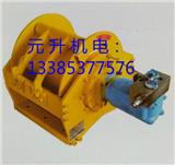 液壓絞車卷揚機-絞盤的相關(guān)原理