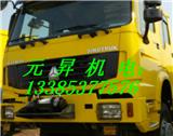 液壓絞盤-礦用絞車卷揚機的安全要求和措施