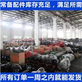 立式不銹鋼離心泵哪家便宜_推薦找黃津