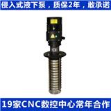不銹鋼離心泵價(jià)格_兆源泵業(yè)