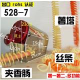 益陽手搖薯塔機(jī)