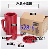 諸暨電動(dòng)薯塔機(jī)