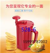 連云港拉伸薯塔機(jī)