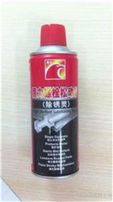 特級油性防凍液 4L廠家直銷-凌士汽車用品