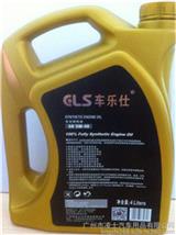 特級油性防凍液 2L批發-凌士汽車用品