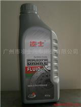 鷹力水箱寶 方罐凌士汽車用品廠家批發(fā)