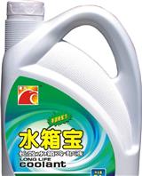 車樂仕車用制動液DOT3 汽車養(yǎng)護(hù)用品多少錢-凌士汽車用品