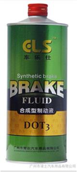 新加坡進(jìn)口 進(jìn)口全合成 SN 5-40 汽機(jī)油廠家批發(fā)-凌士汽車用品