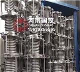 工業(yè)污水處理不銹鋼波紋伸縮器