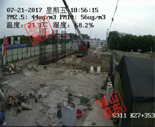 道路扬尘在线监测系统_环境空气监测系统品牌_济南智嵌测控技术