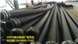 250pe給水管廠家