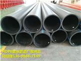 開封710pe給水管廠家