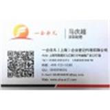 申請私募備案需要的條件