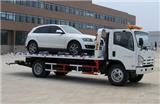 廣州道路救援為大家詳細(xì)分析拖車注意事項(xiàng)