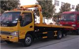番禺拖車公司告訴你清障車警示燈說明及作用