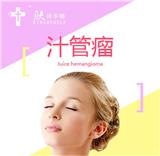 膚詩華娜祛斑產品真的有效果嗎-那種產品祛斑效果好