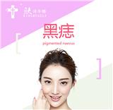 膚詩華娜祛斑產(chǎn)品會(huì)反彈嗎-祛斑產(chǎn)品排行榜10強(qiáng)