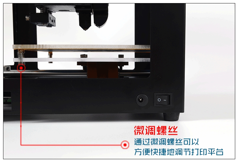 庄河3d打印机材料都有哪些