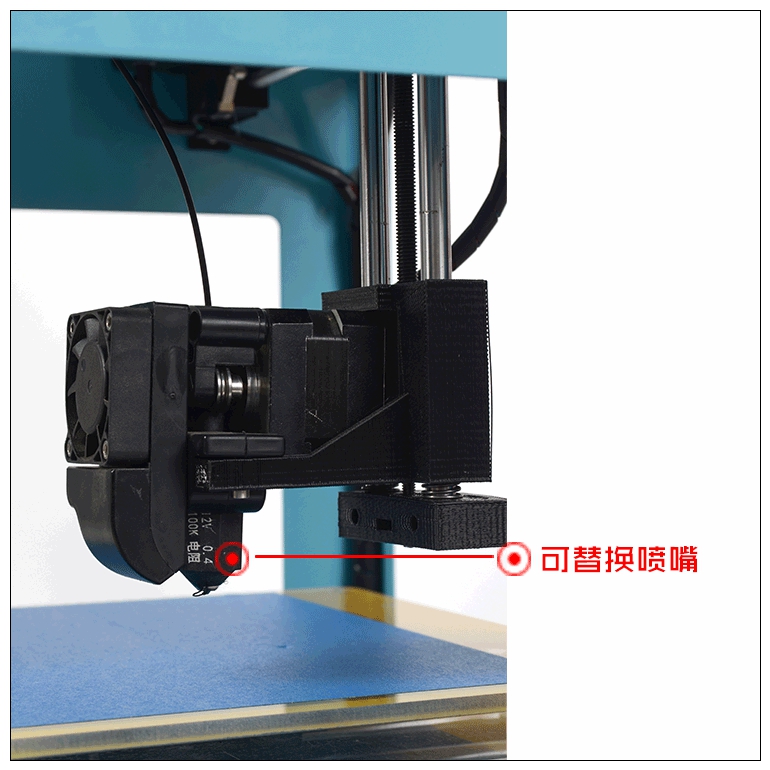 朝阳3D打印机放心省心