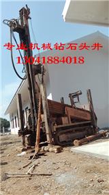 桐鄉(xiāng)機(jī)械鉆深井，桐鄉(xiāng)工程鉆井，桐鄉(xiāng)打深井電話