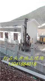 海鹽鉆深井，海鹽專業(yè)鉆井，海鹽工程打深井公司