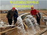 海寧工程鉆井，海寧專業(yè)快速鉆深井，海寧打深井公司