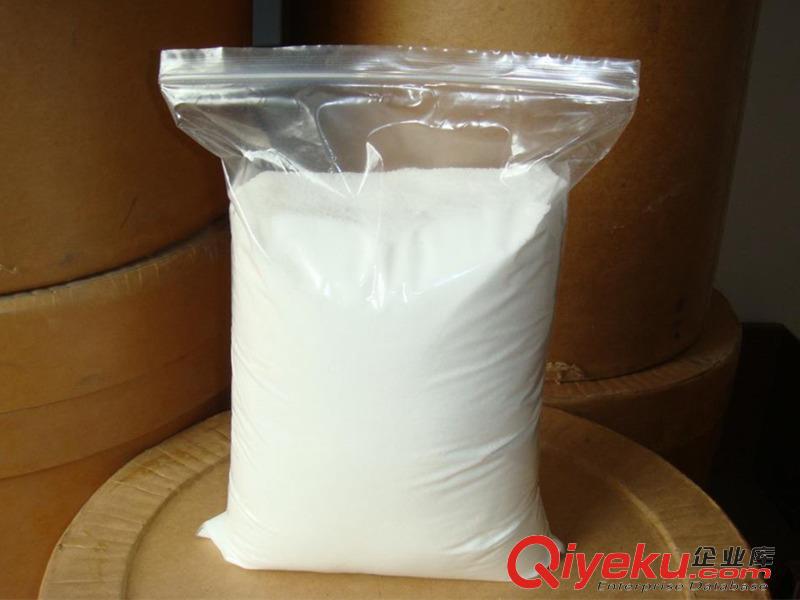 廠家王漿酸