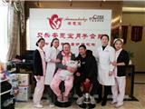白云區月子中心排行榜-安恩寶085182263446