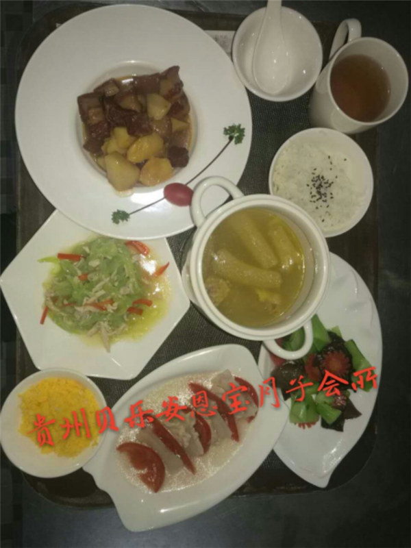 贵阳月子餐哪家好？-安恩宝085182263446