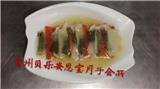 白云區月子中心周年活動-安恩寶085182263446
