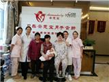 觀山湖區(qū)月子中心報價-安恩寶085182263446