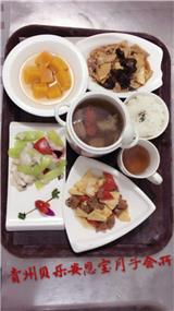 貴陽sd月子中心哪家gd？-安恩寶085182263446