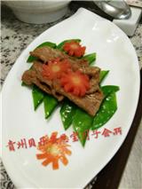 南明區(qū)月子中心在哪兒？-安恩寶085182263446