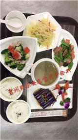 貴陽(yáng)月子護(hù)理中心周年大促-安恩寶085182263446