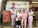 貴陽產后護理中心哪家放心？-安恩寶085182263446