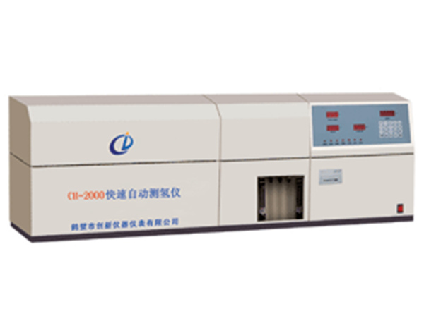 煤矿煤炭化验室仪器-四川成都选煤厂煤炭化验仪器-煤质分析仪器