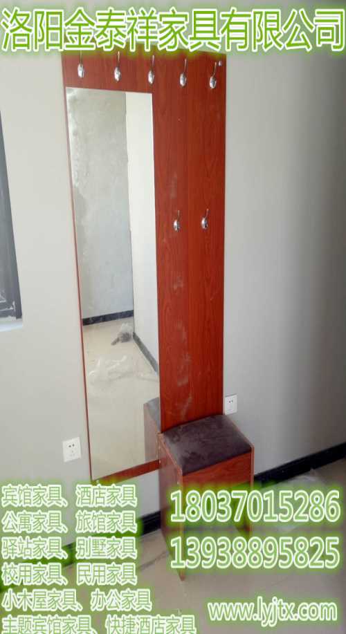 郑州办公家具价格-运城宾馆家具价格-洛阳市洛龙区金泰祥家具厂