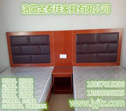 南阳定制家具价格 郑州办公家具哪家好 洛阳市洛龙区金泰祥家具