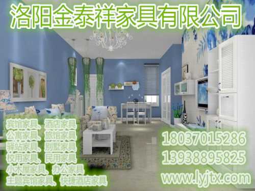 登封展示柜家具批发-办公家具批发-洛阳市洛龙区金泰祥家具厂