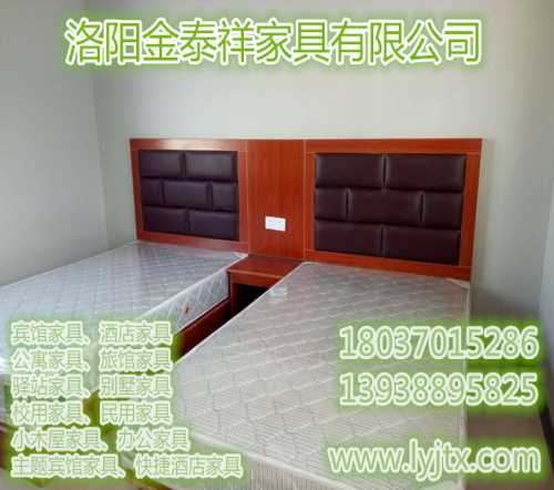 三门峡办公家具价格_洛阳展示柜家具厂家_洛阳市洛龙区金泰祥家