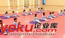 如何進(jìn)行幼兒?jiǎn)⒚晌璧附虒W(xué)?