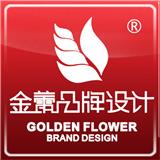 長沙酒類logo設(shè)計(jì)_視覺商標(biāo)設(shè)計(jì)_長沙logo設(shè)計(jì)588元