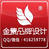 長沙投資畫冊設(shè)計(jì)_產(chǎn)品廣告宣傳單設(shè)計(jì)_長沙宣傳冊設(shè)計(jì)