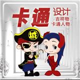 長沙家電logo設(shè)計(jì)_產(chǎn)品商標(biāo)設(shè)計(jì)_長沙品牌設(shè)計(jì)