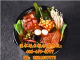 加盟米線店需要多錢