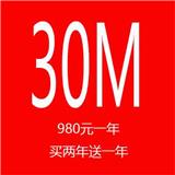 粵墾路瑞心苑 珠江寬頻寬帶報裝電話