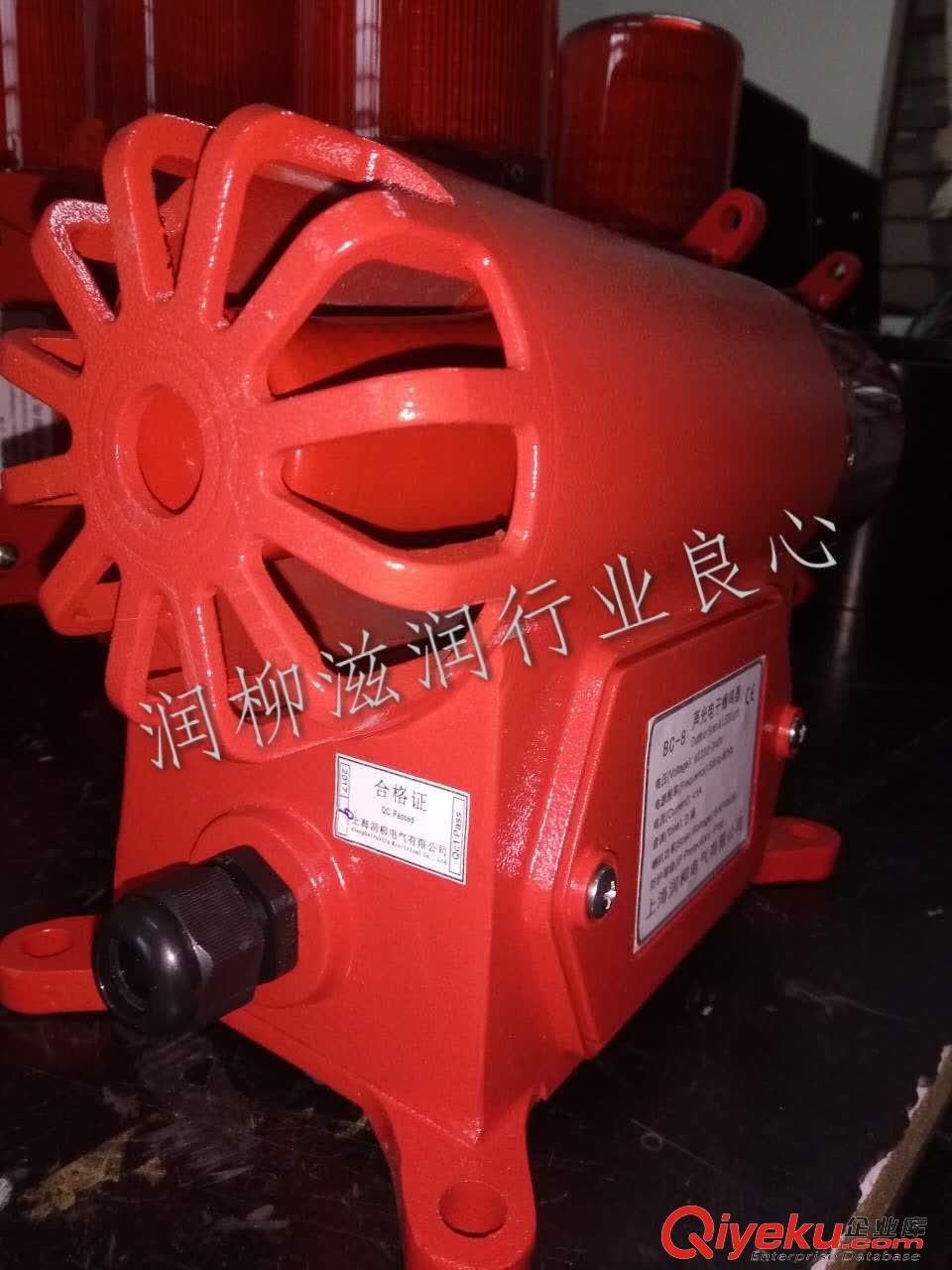 BC-8聲光電子bjq選型指南