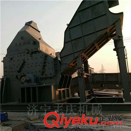 陽江大型廢鋼破碎機 金屬破碎機多少錢 廢鐵破碎機廠家
