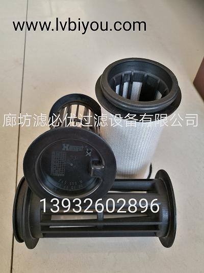 替代A5410100080奔驰mtu呼吸器滤芯